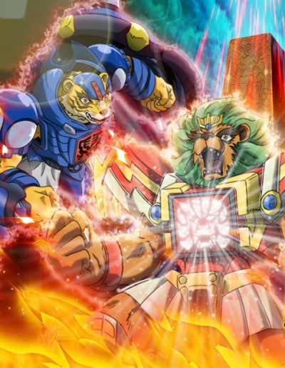 Beast Saga / �������� ����