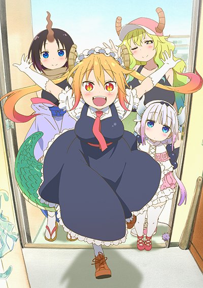 ������-��������� ������� / ��������-������ ������� ������� / Kobayashi-san Chi no Maid Dragon / Miss Kobayashi's Dragon Maid / The Dragon Maid of Kobayashi-san