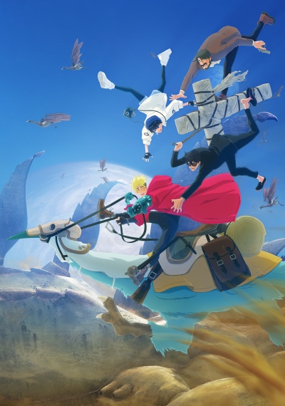 ������: ������ / Trigun Stampede